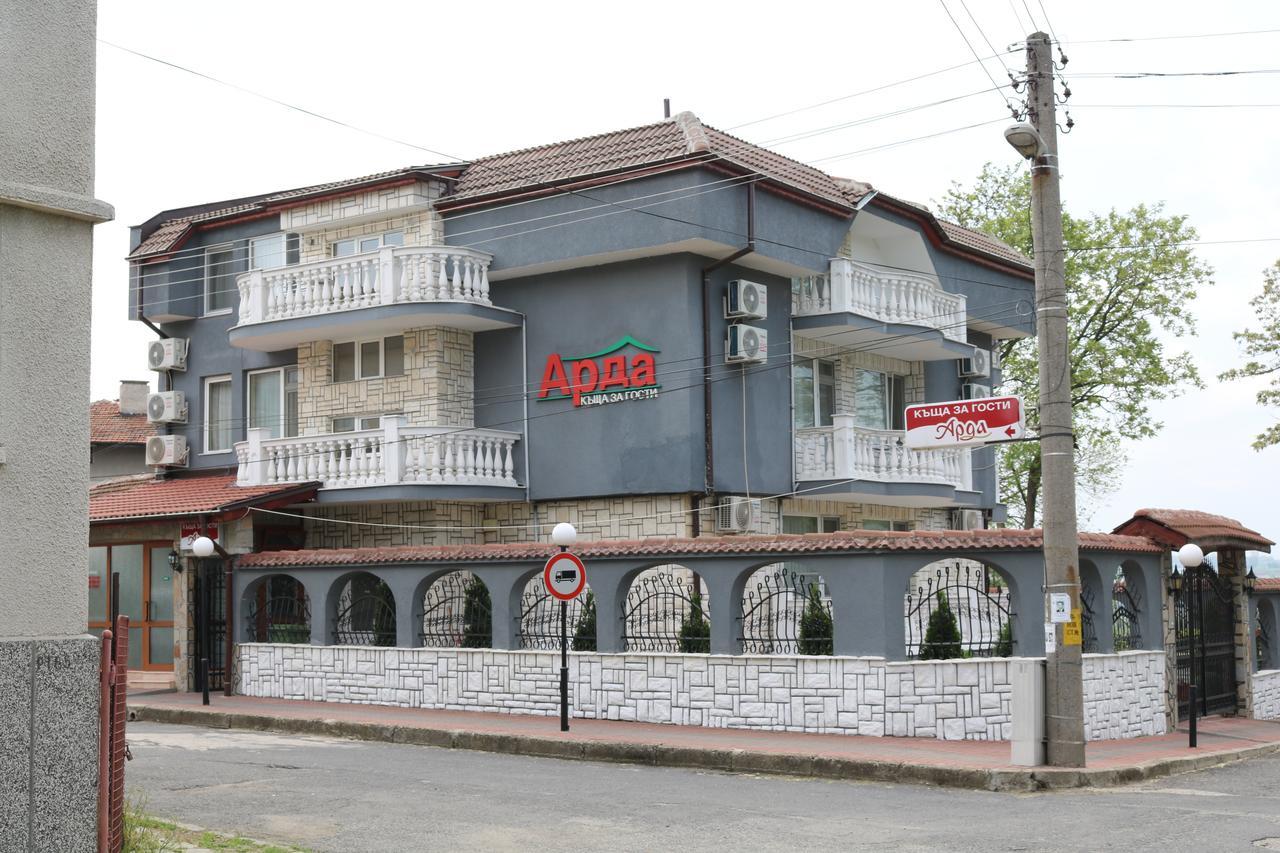 Hotel Arda Kŭrdzhali Dış mekan fotoğraf