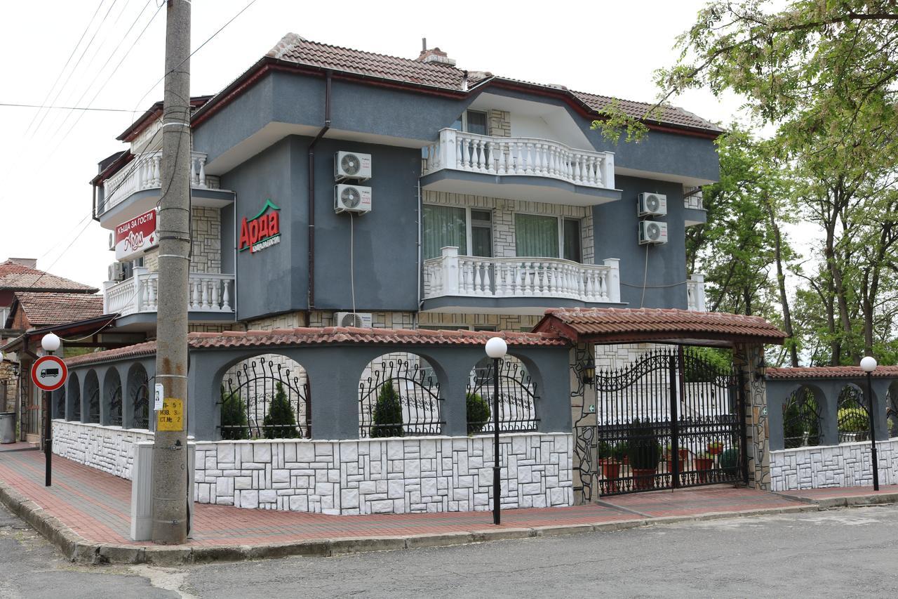Hotel Arda Kŭrdzhali Dış mekan fotoğraf