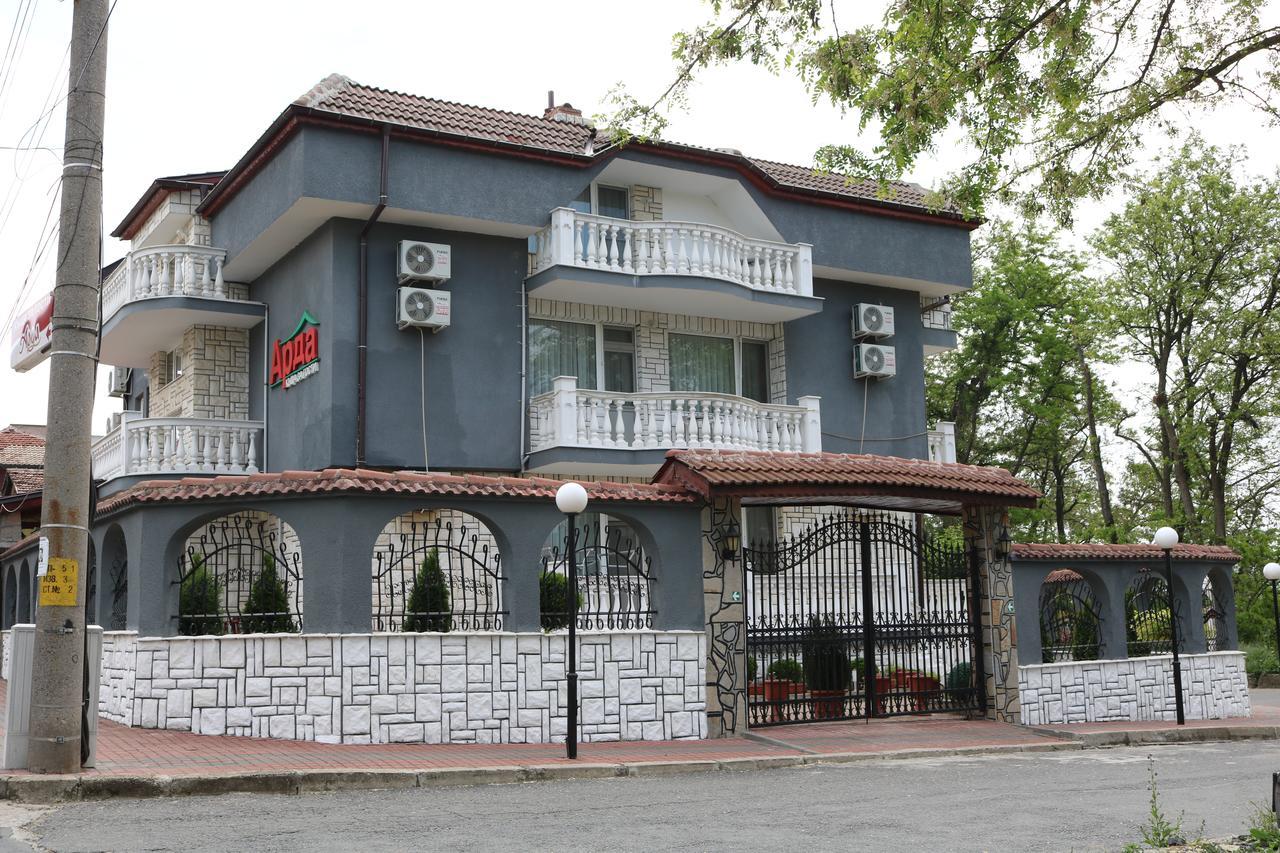 Hotel Arda Kŭrdzhali Dış mekan fotoğraf